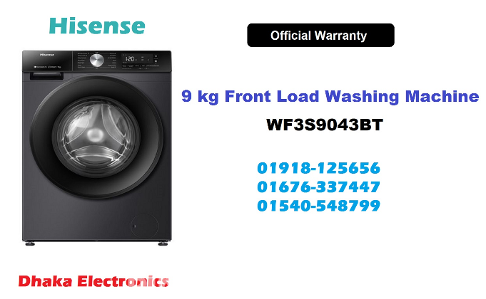 Hisense WF3S9043BT Washing Machine  9 Kg